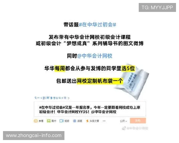 立博波胆初盘怎么看避坑指南防骗稳赢技巧 立博波胆初盘怎么看避坑指南防骗稳赢技巧